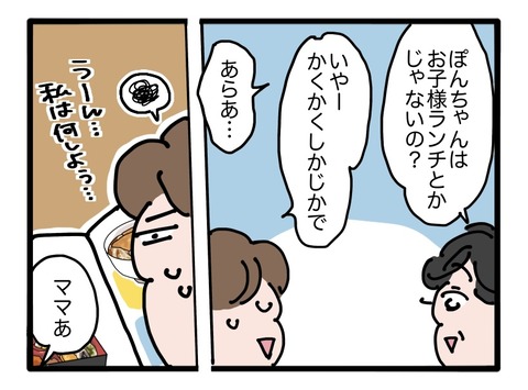 無題3119_20260917095617