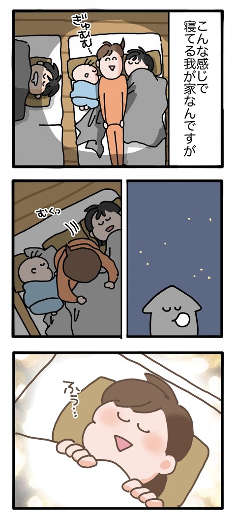 無題3111_20260915094157