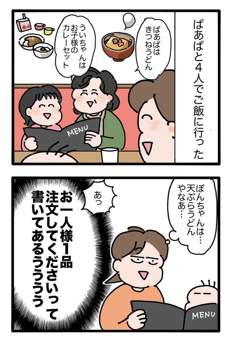 無題3119_20260917095617
