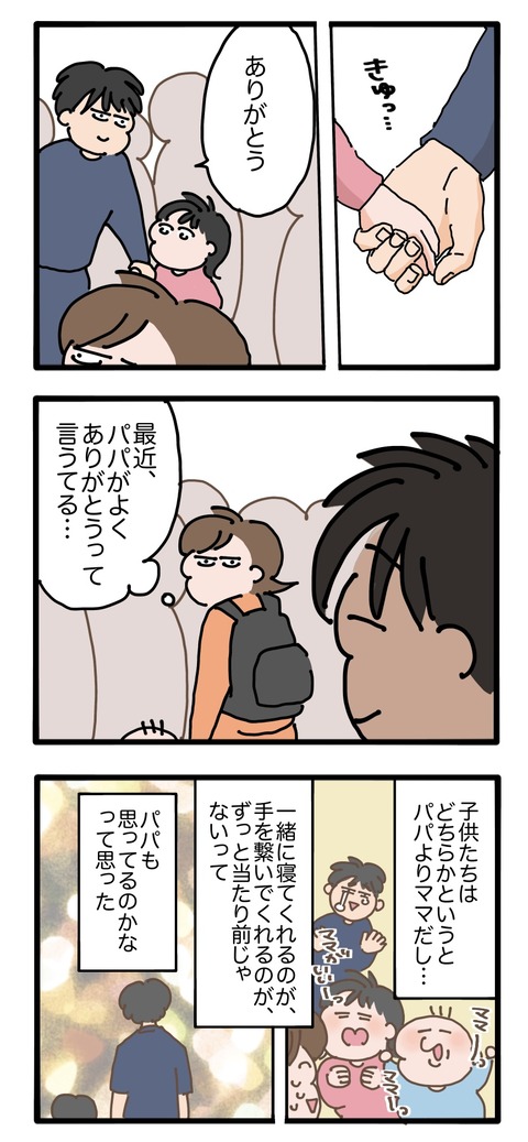 無題3122_20260924110251