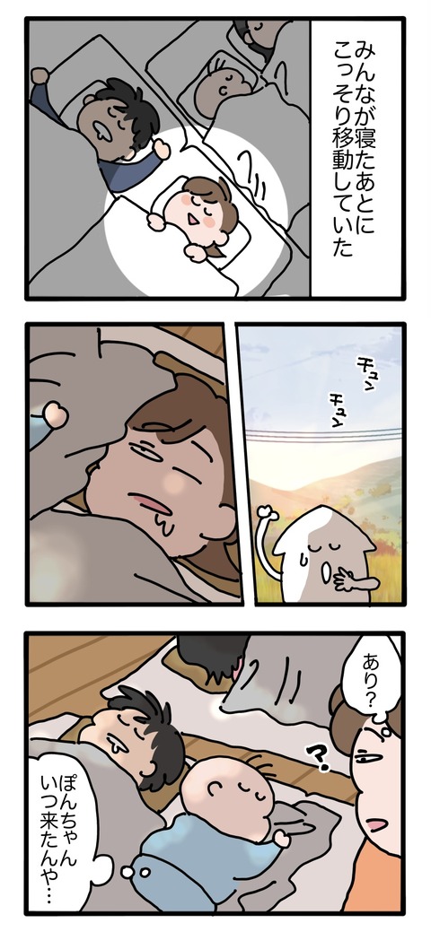 無題3111_20260915094157