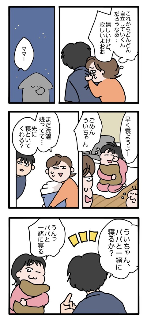 無題3123_20260924104750