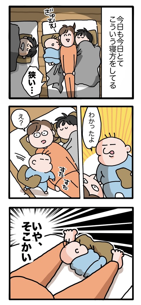 無題3113_20260915100428
