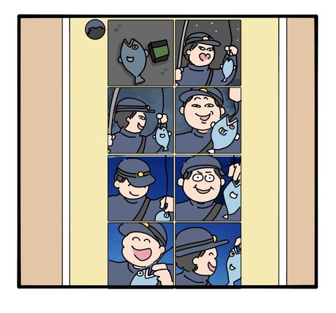 無題3103_20260907091237