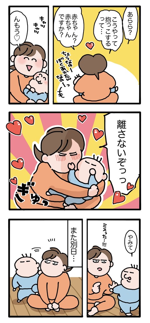 無題3124_20260918121203
