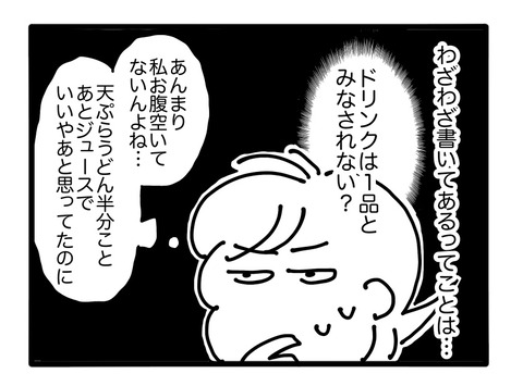 無題3122_20260917102731