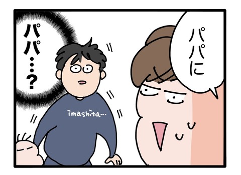 無題3134_20260925095202