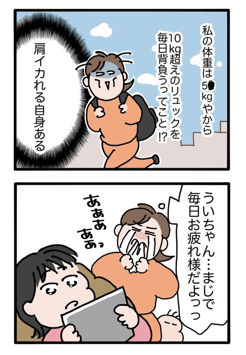 無題3131_20260924102607