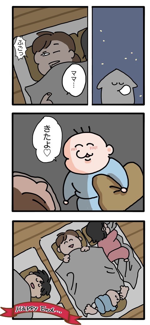 無題3112_20260915101926