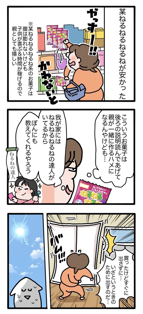 無題3125_20260918103607