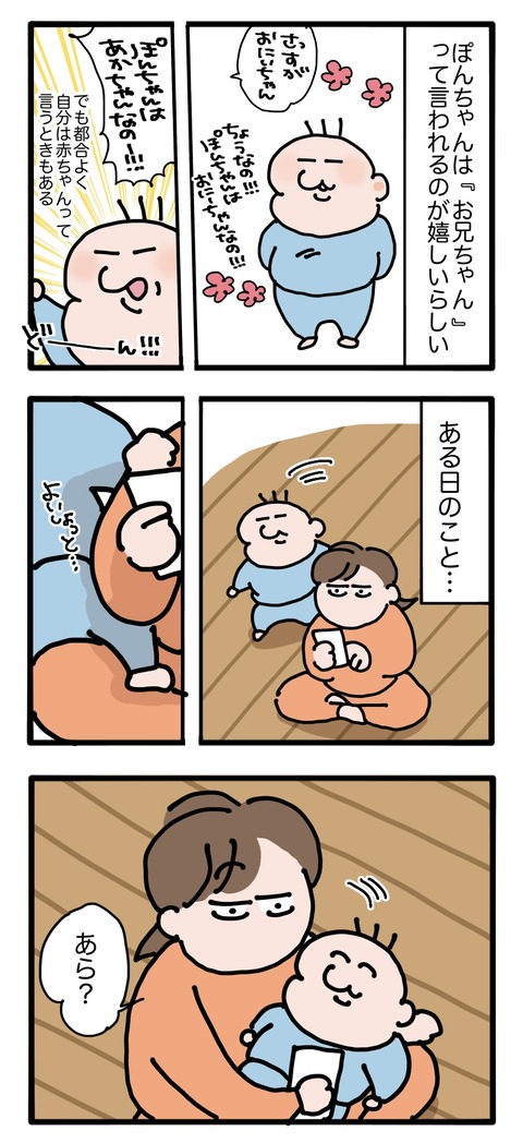 無題3124_20260918121203