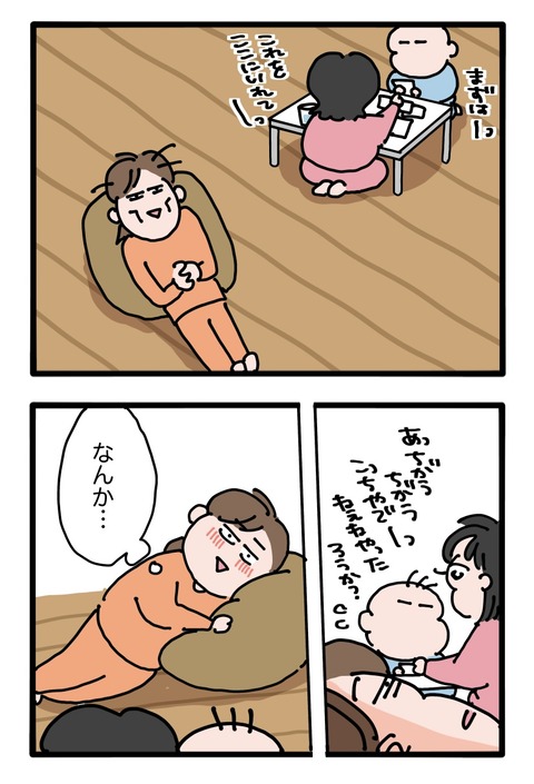 無題3128_20260918104843