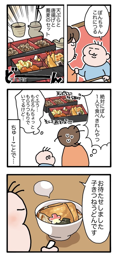 無題3119_20260917095617