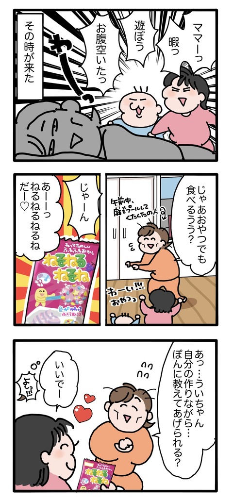 無題3125_20260918103607