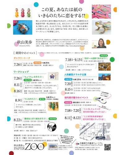 �����饷΢��1080��1350