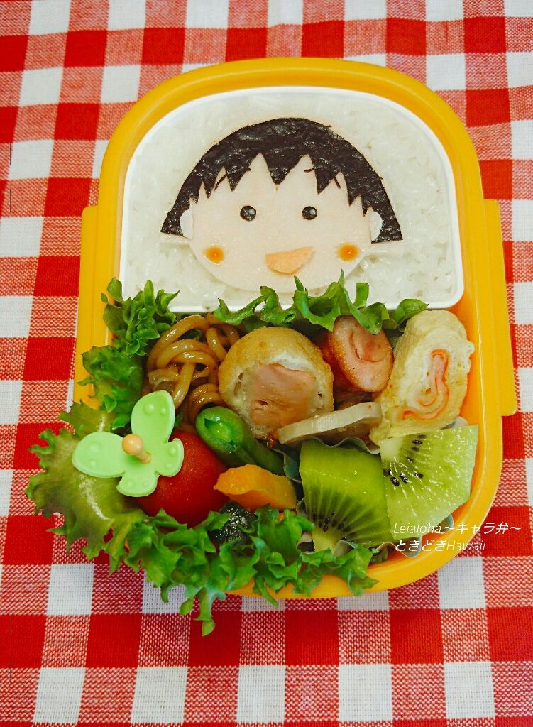 キャラ弁 ちびまる子ちゃん Leialoha キャラ弁 ときどきhawaii キャラ弁 ちびまる子ちゃん Leialoha キャラ弁 ときどきhawaii