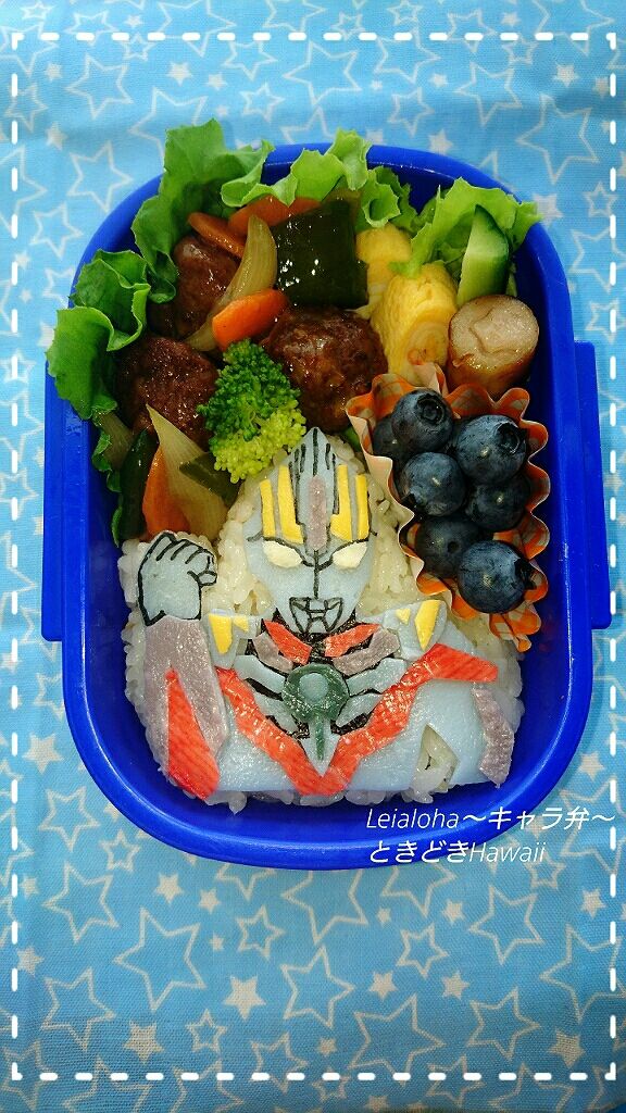 キャラ弁 ウルトラマン オーブ Leialoha キャラ弁 ときどきhawaii キャラ弁 ウルトラマン オーブ Leialoha キャラ弁 ときどきhawaii
