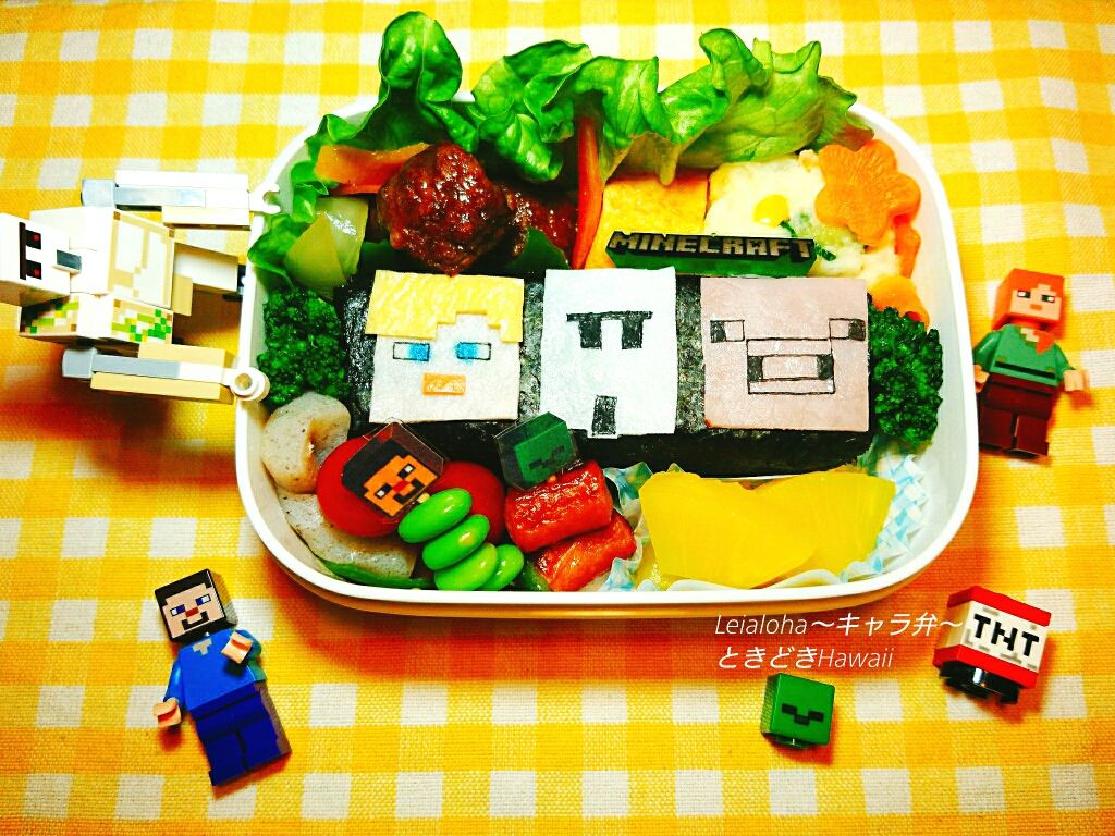 キャラ弁 Minecraft Leialoha キャラ弁 ときどきhawaii