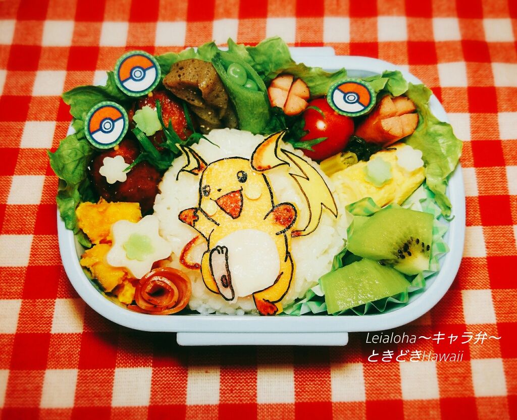 キャラ弁 ライチュウ Leialoha キャラ弁 ときどきhawaii キャラ弁 ライチュウ Leialoha キャラ弁 ときどきhawaii