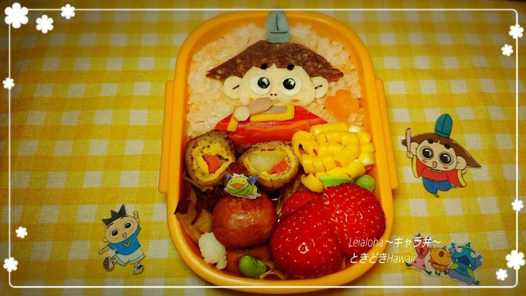キャラ弁 おじゃる丸 Leialoha キャラ弁 ときどきhawaii
