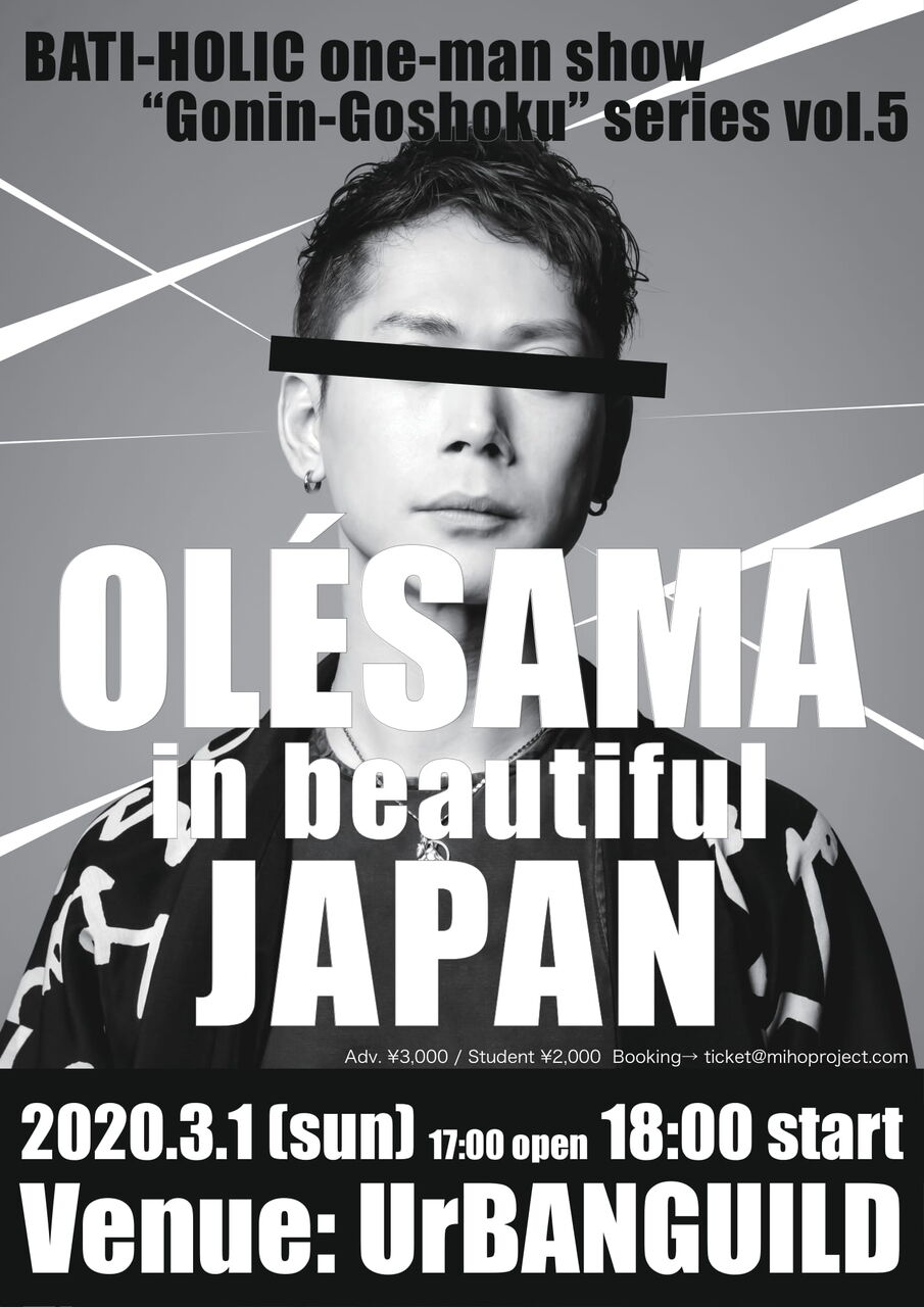 ORÉSAMA in beautiful JAPAN改-1