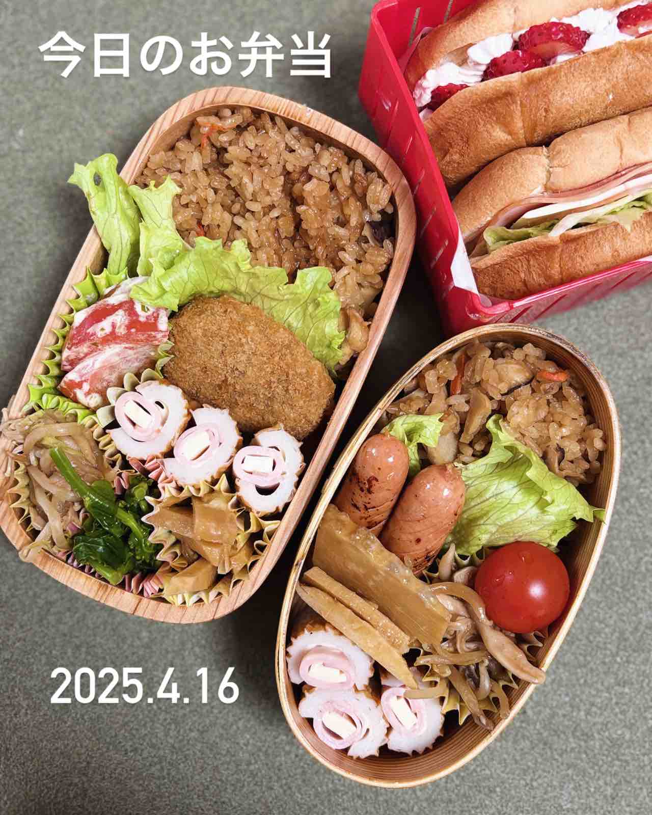 断捨離中! : ♪毎日更新♪わたしの備忘録 断捨離中! : ♪毎日更新♪わたしの備忘録