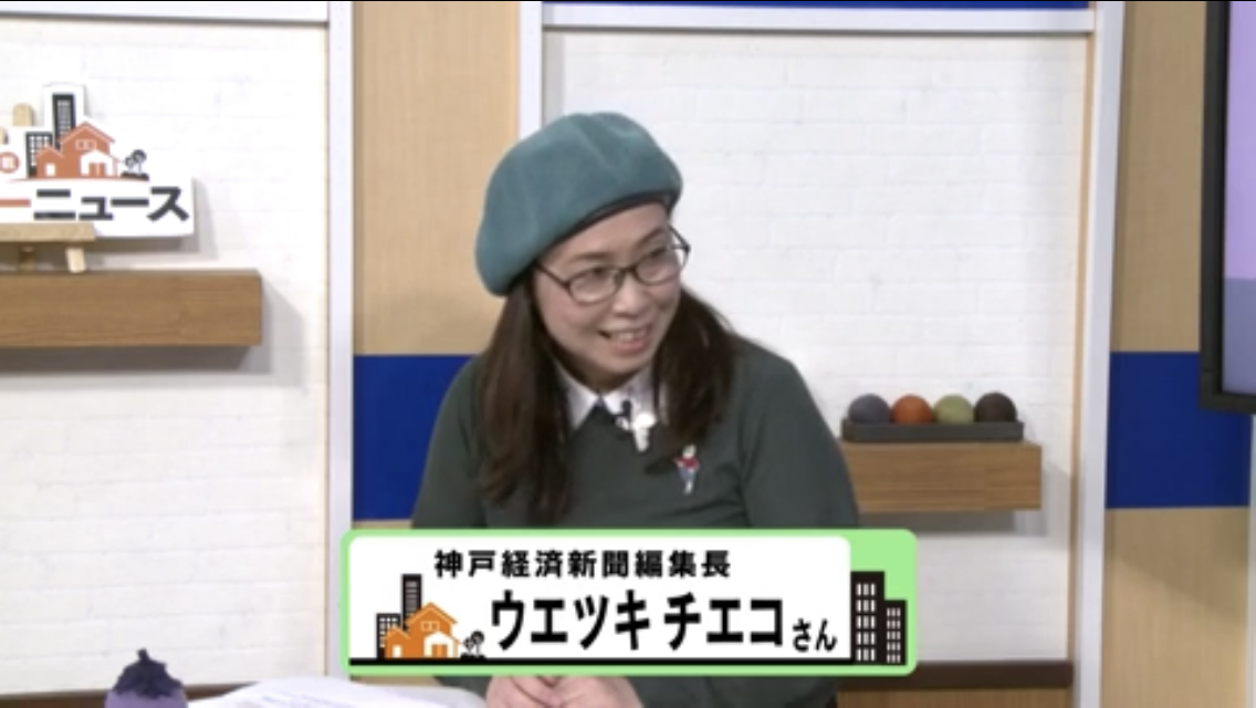 ウエツキめりぃtv出演情報 みぃの日記 ウエツキめりぃtv出演情報 みぃの日記