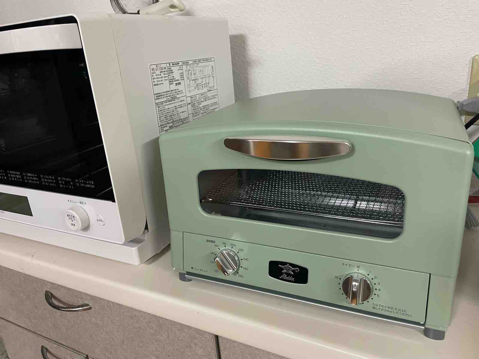 グラファイト グリル&トースター （4枚焼き） | Aladdin（アラジン