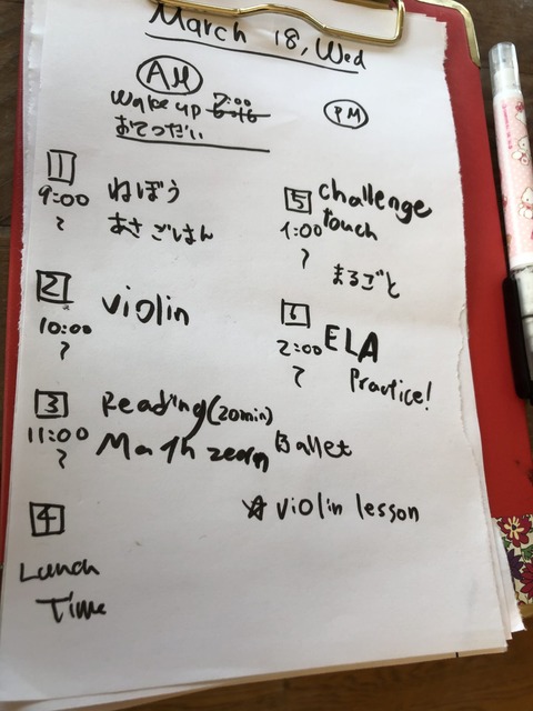 homeschool4