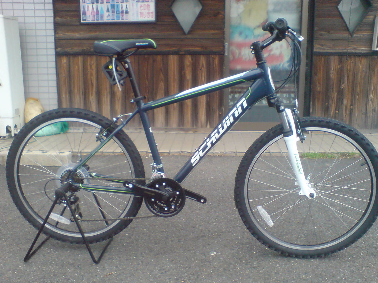 schwinn mesa 2