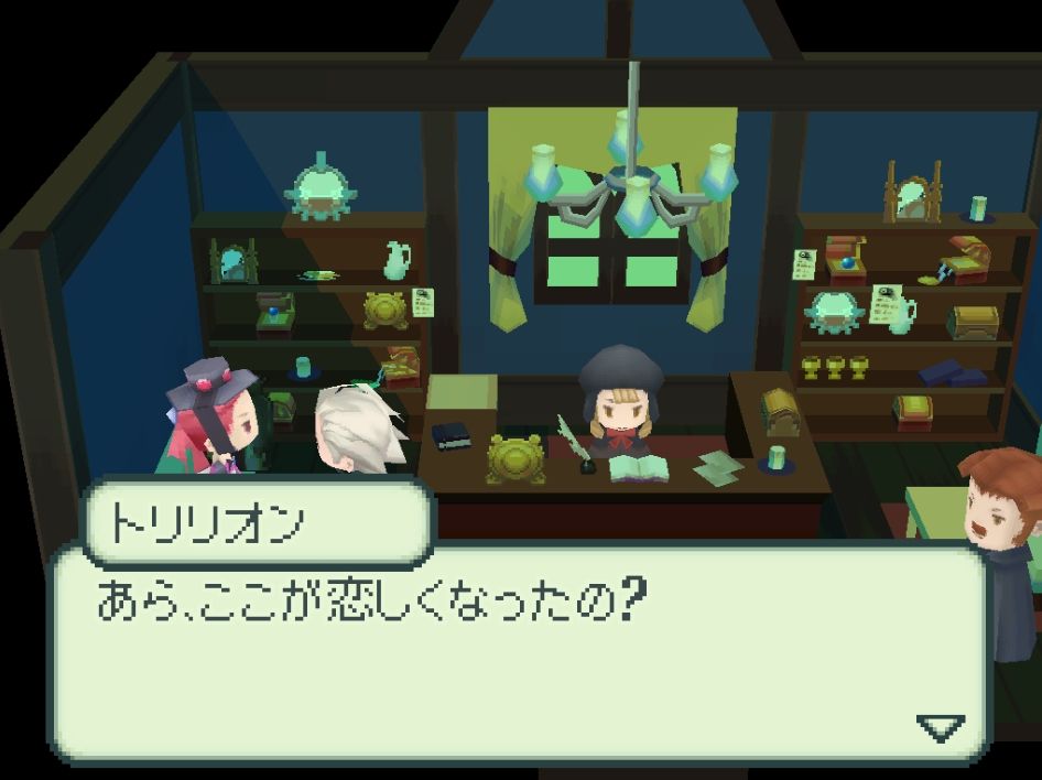 Amazon | 光の4戦士 -ファイナルファンタジー外伝- | ゲームソフト