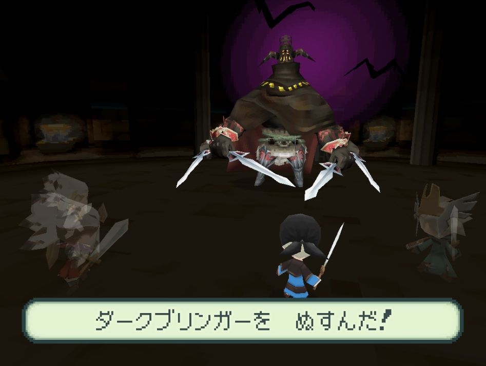 Amazon | 光の4戦士 -ファイナルファンタジー外伝- | ゲームソフト