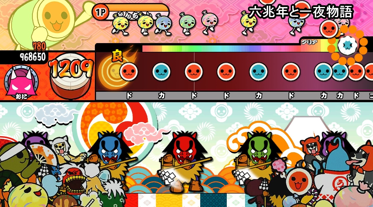 太鼓さん次郎2を使ってみた ゲームブログpasuteru 太鼓さん次郎2を使ってみた ゲームブログpasuteru