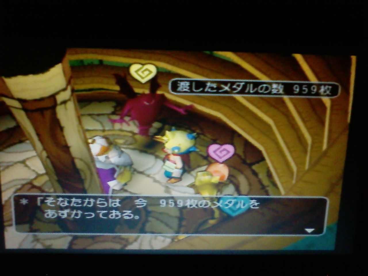 ドラゴンクエスト少年ヤンガスと不思議のダンジョン裏技 ゲームブログpasuteru ドラゴンクエスト少年ヤンガスと不思議のダンジョン裏技 ゲームブログpasuteru