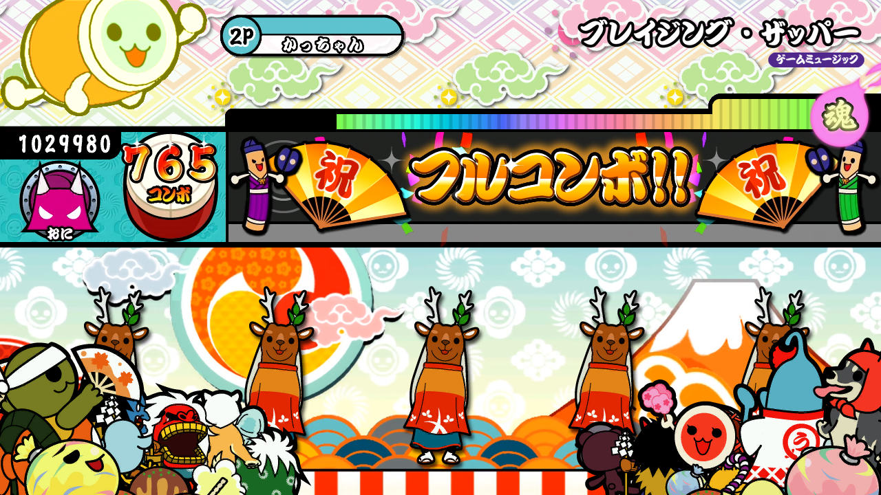 PC専用アプリケーション「太鼓さん次郎+」仕様表 : ゲームブログPASUTERU