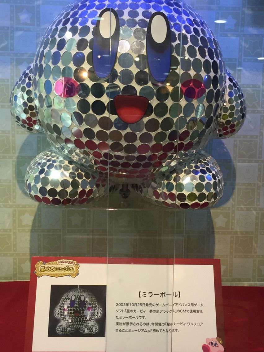 虹色にならない7色