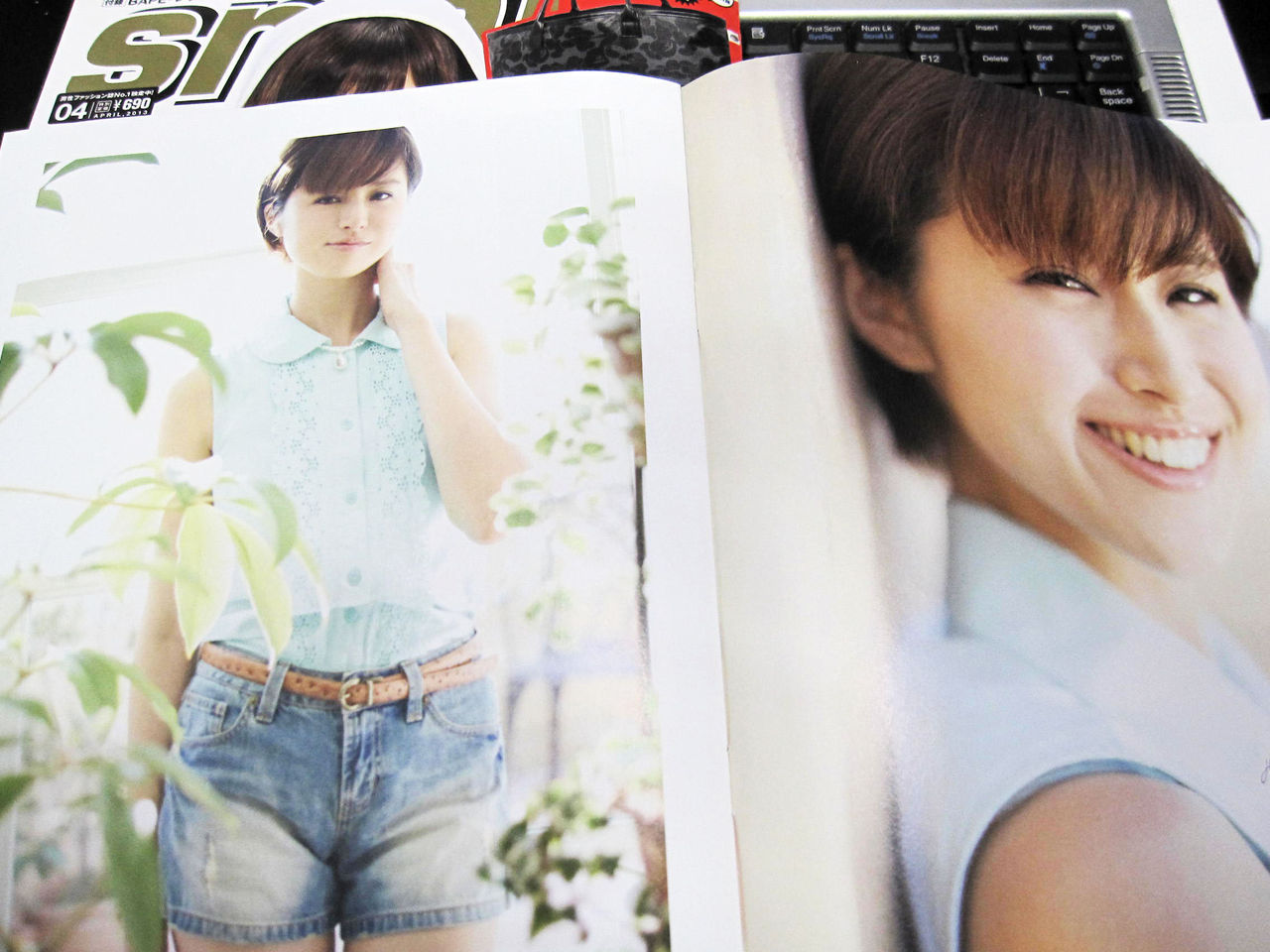 鈴木ちなみのミニ写真集付き エイプのトートも普通にヤバイ スマート2013年4月号 ミーハー時事ネタ速報 鈴木ちなみのミニ写真集付き エイプのトートも普通にヤバイ スマート2013年4月号 ミーハー時事ネタ速報