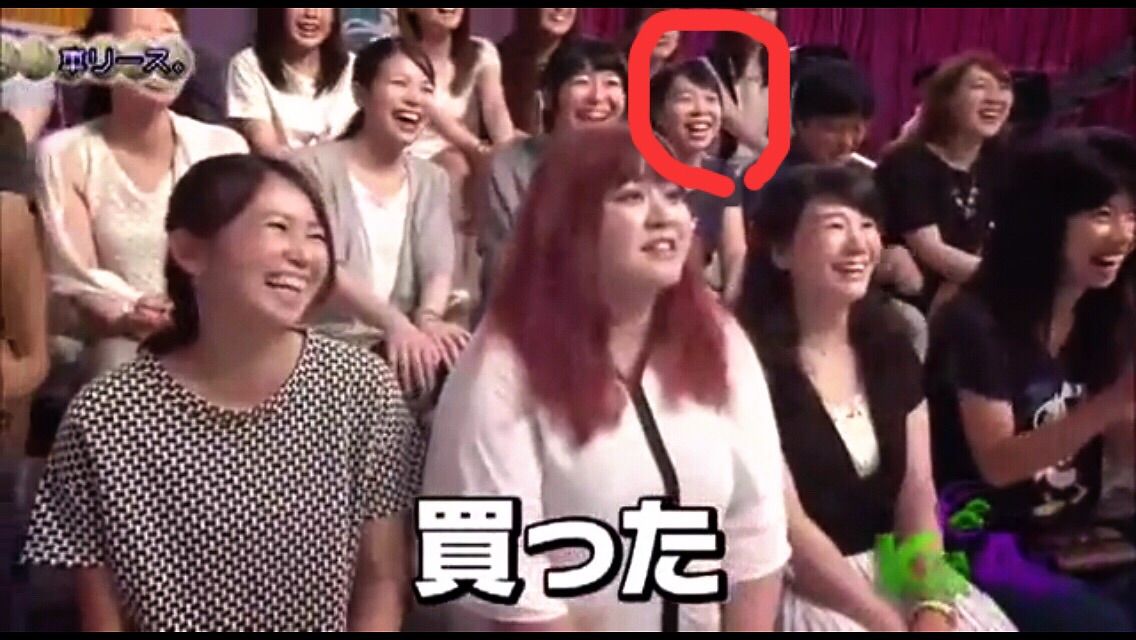 タダでこんなに笑えるなんて最高 ミーハー科