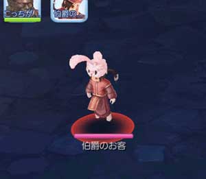 ラグナロクマスターズ ワグナロク オフライン