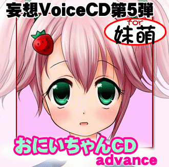 ネタ情報 ワグナロク オフライン