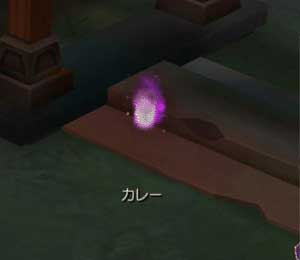 ラグナロクマスターズ ワグナロク オフライン