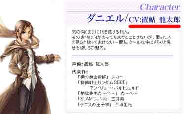 その他ゲーム ワグナロク オフライン