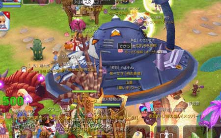 ラグナロクマスターズ ワグナロク オフライン