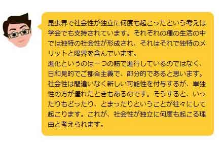 NHK64847{j YouTube>1{ ->摜>3 