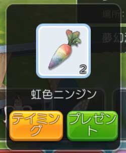 ラグマス3大あるある ペットを捕まえられない ワグナロク オフライン