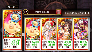 Miinyaのゲームblog Miinyaのゲームblog