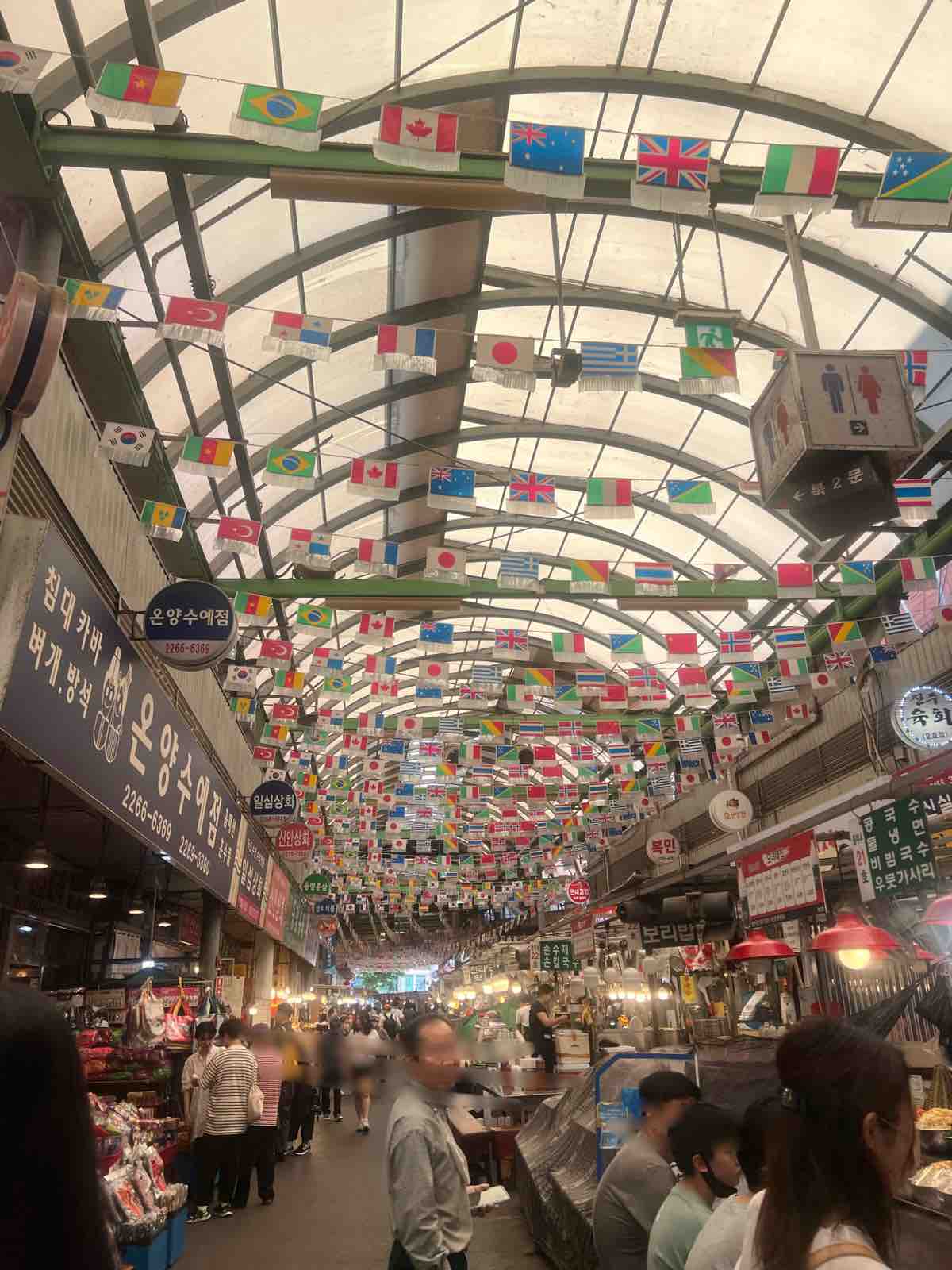 韓国ソウル】～市場《シジャン》で食べまくろう編～ : みぃの歳の差コンビ旅行記