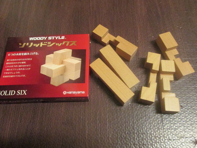 Woodystyle おもちゃ天国 改