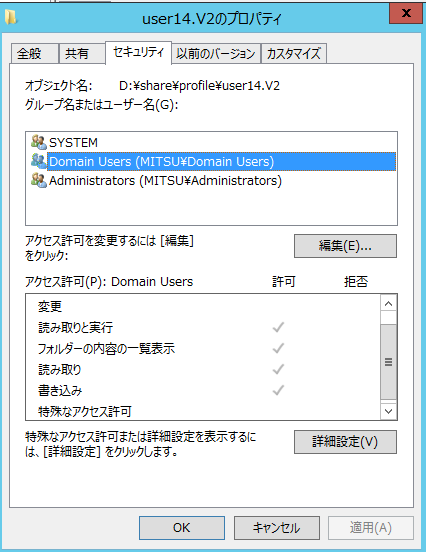 スクリーンショット 2019-03-13 22.08.15