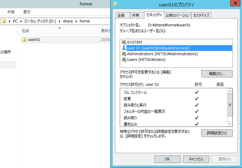 スクリーンショット 2019-02-26 22.04.14